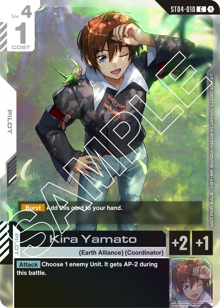 Kira Yamato (Launch Event) - Gundam Promotional Cards - Common - ST04-010