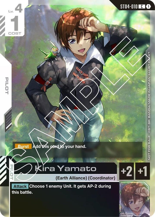 Kira Yamato (Launch Event) - Gundam Promotional Cards - Common - ST04-010