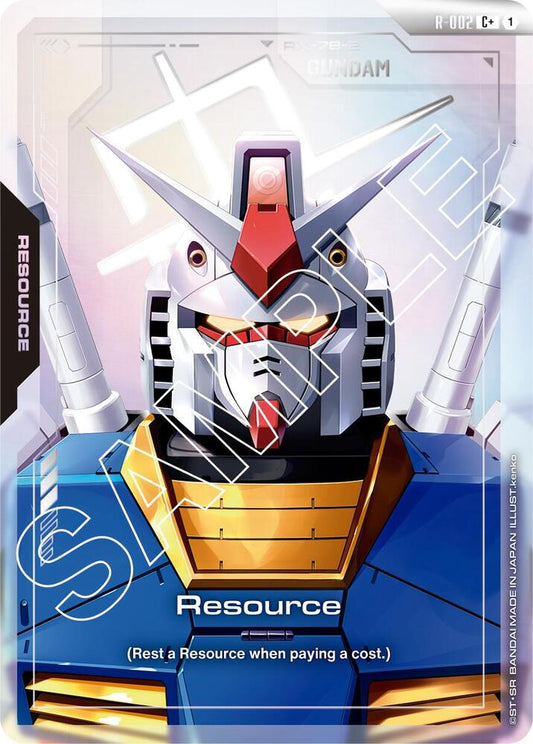 Resource (R-002) (C++) - Newtype Rising - C++ - R-002