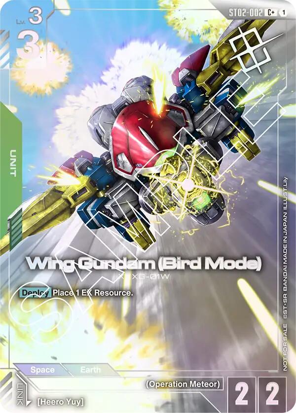 Wing Gundam (Bird Mode) (Store Tournament Winner Pack 01) - Gundam Promotional Cards - C+ - ST02-002