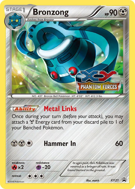 Bronzong - XY21 (Prerelease) - XY Promos - Promo - XY21