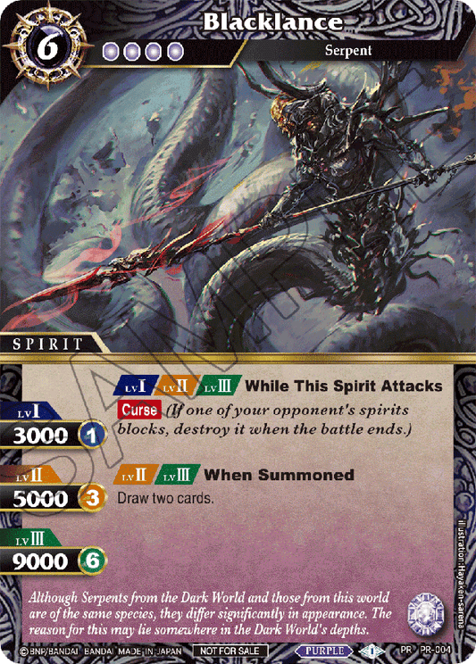 Blacklance - Battle Spirits Saga Promo Cards - Promo - PR-004