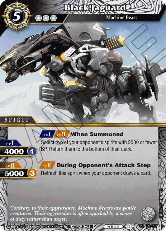 Black Jaguard - Battle Spirits Saga Promo Cards - Promo - PR-007