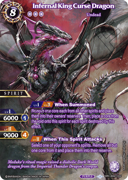 Infernal King Curse Dragon (SPR) - Dawn of History - Special Rare - BSS01-034