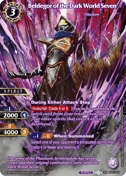 Beldegor of the Dark World Seven (SPR) - Dawn of History - Special Rare - BSS01-039