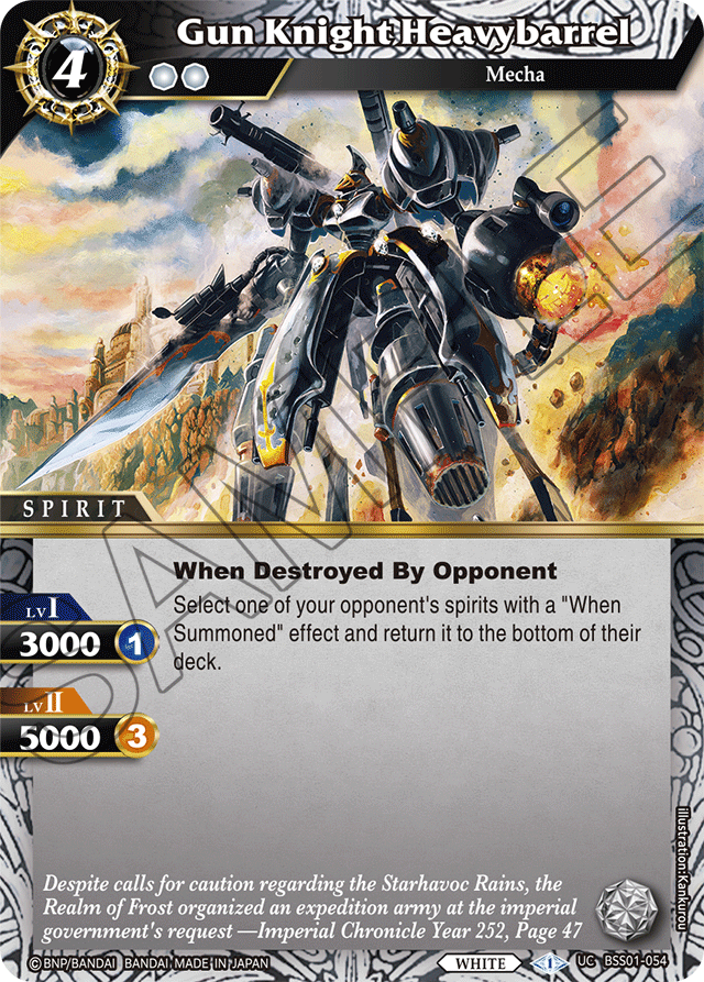 Gun Knight Heavybarrel - Dawn of History - Uncommon - BSS01-054