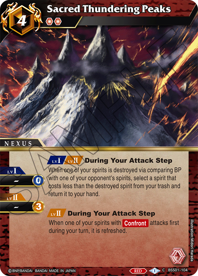 Sacred Thundering Peaks - Dawn of History - Common - BSS01-104