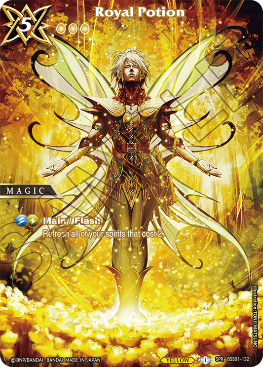 Royal Potion (SPR) - Dawn of History - Special Rare - BSS01-132