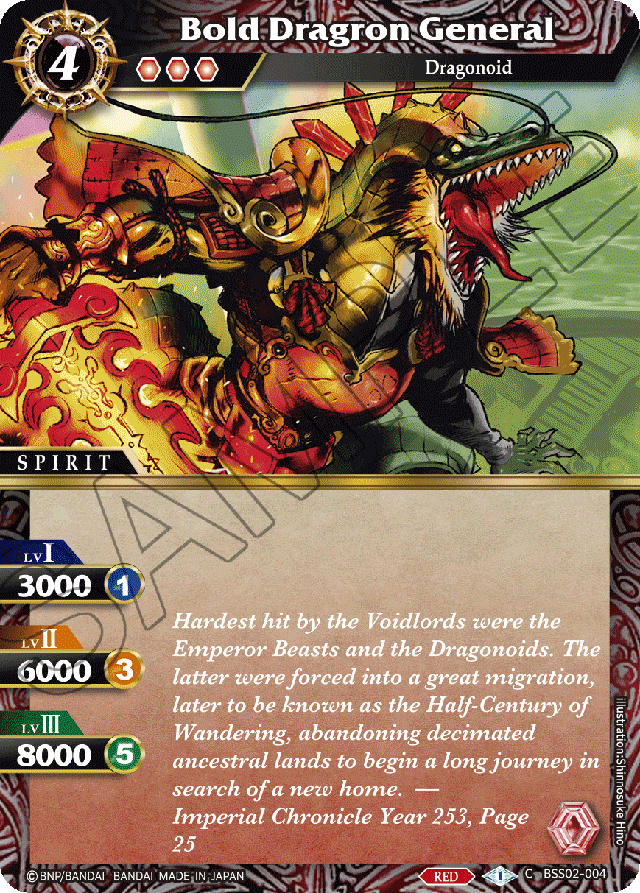 Bold Dragron General - False Gods - Common - BSS02-004