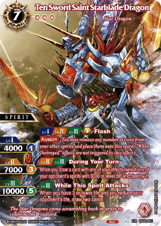 Ten Sword Saint Starblade Dragon (SPR) - False Gods - Special Rare - BSS02-005