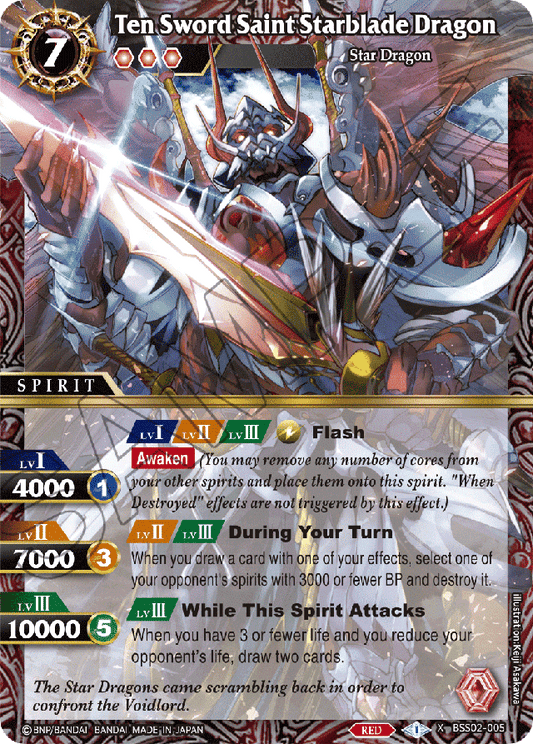 Ten Sword Saint Starblade Dragon - False Gods - X Rare - BSS02-005