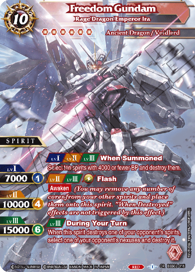 Freedom Gundam - Rage Dragon Emperor Ira - False Gods - Collaboration Rare - BSS02-016