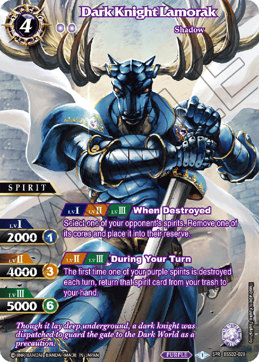 Dark Knight Lamorak (SPR) - False Gods - Special Rare - BSS02-028