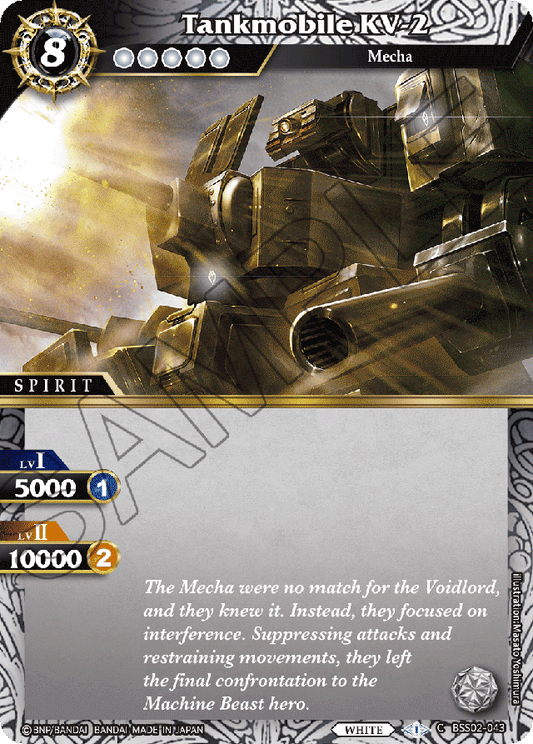 Tankmobile KV-2 - False Gods - Common - BSS02-043