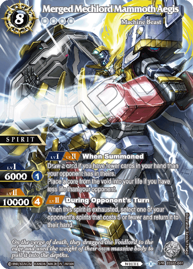 Merged Mechlord Mammoth Aegis (SPR) - False Gods - Special Rare - BSS02-044