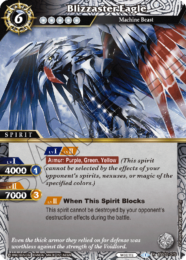 Blizzaster Eagle - False Gods - Rare - BSS02-045