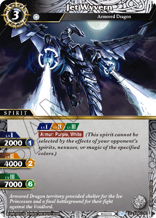 Jet Wyvern - False Gods - Uncommon - BSS02-051