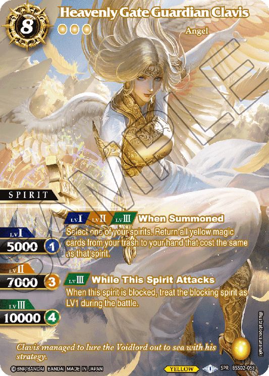 Heavenly Gate Guardian Clavis (SPR) - False Gods - Special Rare - BSS02-058