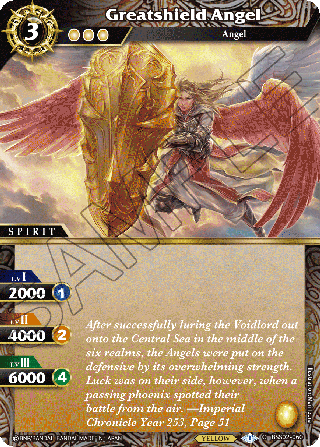 Greatshield Angel - False Gods - Common - BSS02-060