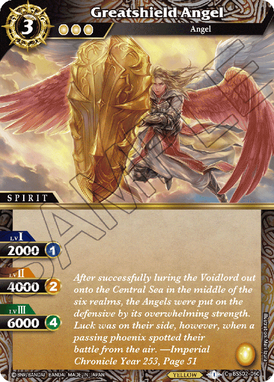 Greatshield Angel - False Gods - Common - BSS02-060