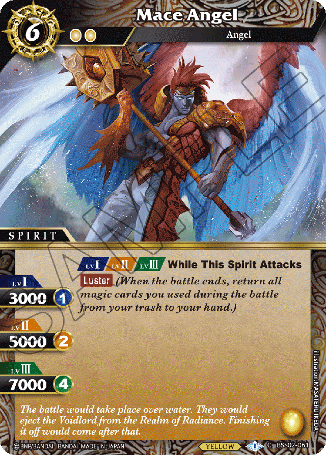 Mace Angel - False Gods - Common - BSS02-061