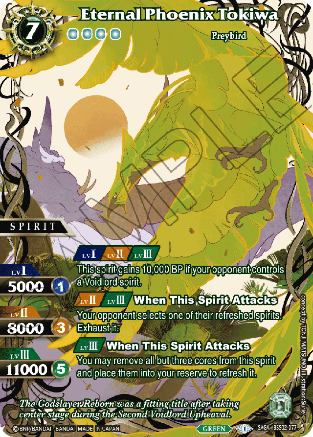 Eternal Phoenix Tokiwa (SAGA) - False Gods - Saga Rare - BSS02-077