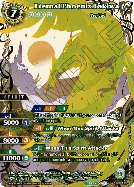 Eternal Phoenix Tokiwa (SAGA) - False Gods - Saga Rare - BSS02-077