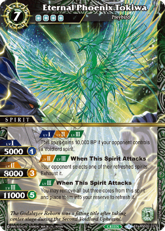 Eternal Phoenix Tokiwa - False Gods - X Rare - BSS02-077