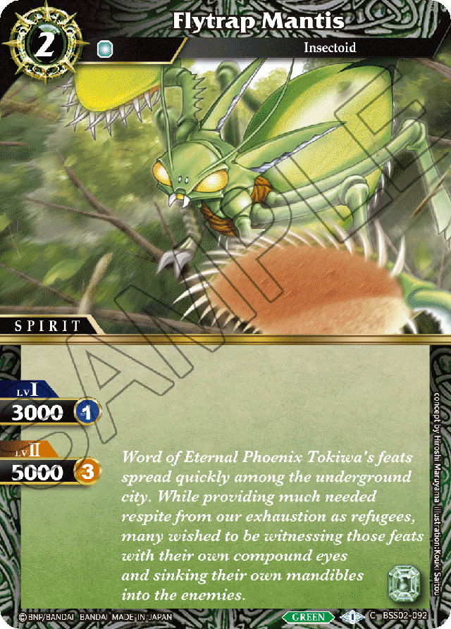 Flytrap Mantis - False Gods - Common - BSS02-092