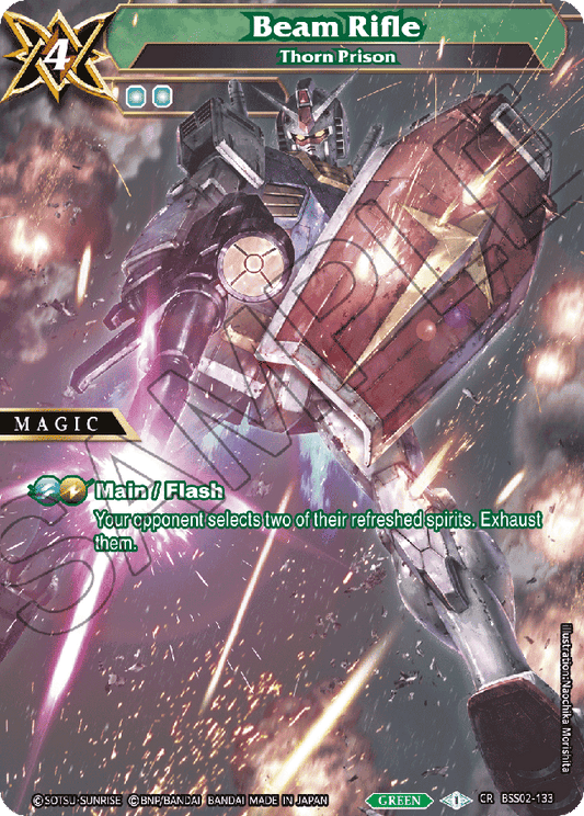 Beam Rifle - Thorn Prison - False Gods - Collaboration Rare - BSS02-133
