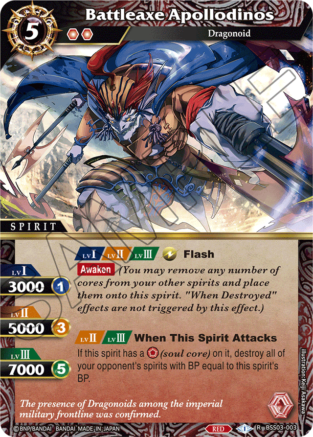 Battleaxe Apollodinos - Aquatic Invaders - Rare - BSS03-003 – MEXPLAY