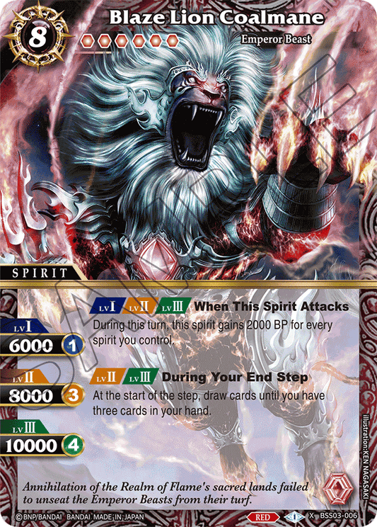 Blaze Lion Coalmane - Aquatic Invaders - X Rare - BSS03-006
