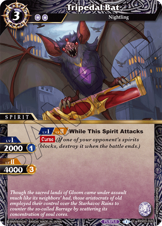 Tripedal Bat - Aquatic Invaders - Common - BSS03-020 – MEXPLAY