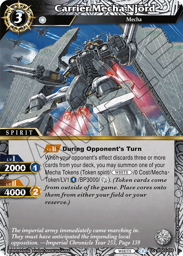 Carrier Mecha Njord - Aquatic Invaders - Uncommon - BSS03-059