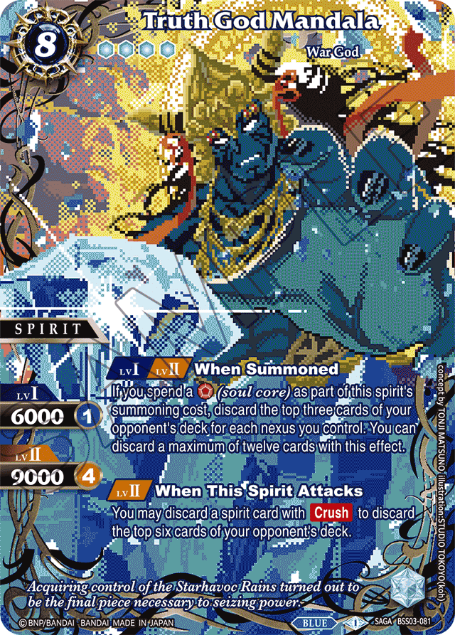 Truth God Mandala (SAGA) - Aquatic Invaders - Saga Rare - BSS03-081 ...