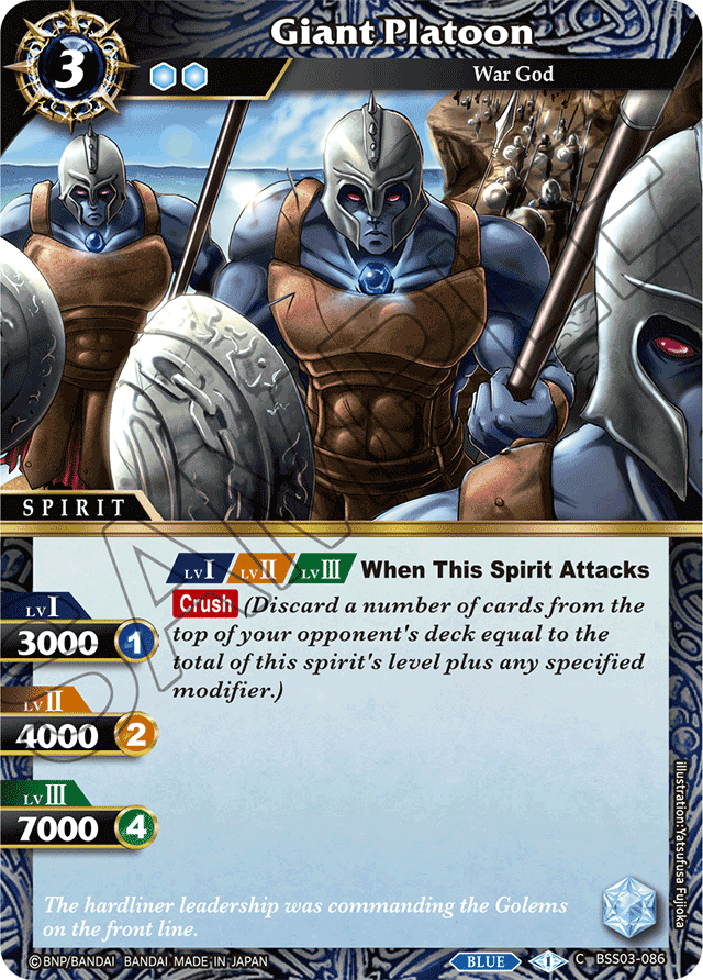 Giant Platoon - Aquatic Invaders - Common - BSS03-086 – MEXPLAY