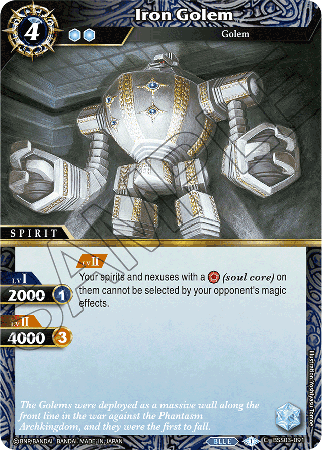 Iron Golem - Aquatic Invaders - Common - BSS03-091 – MEXPLAY