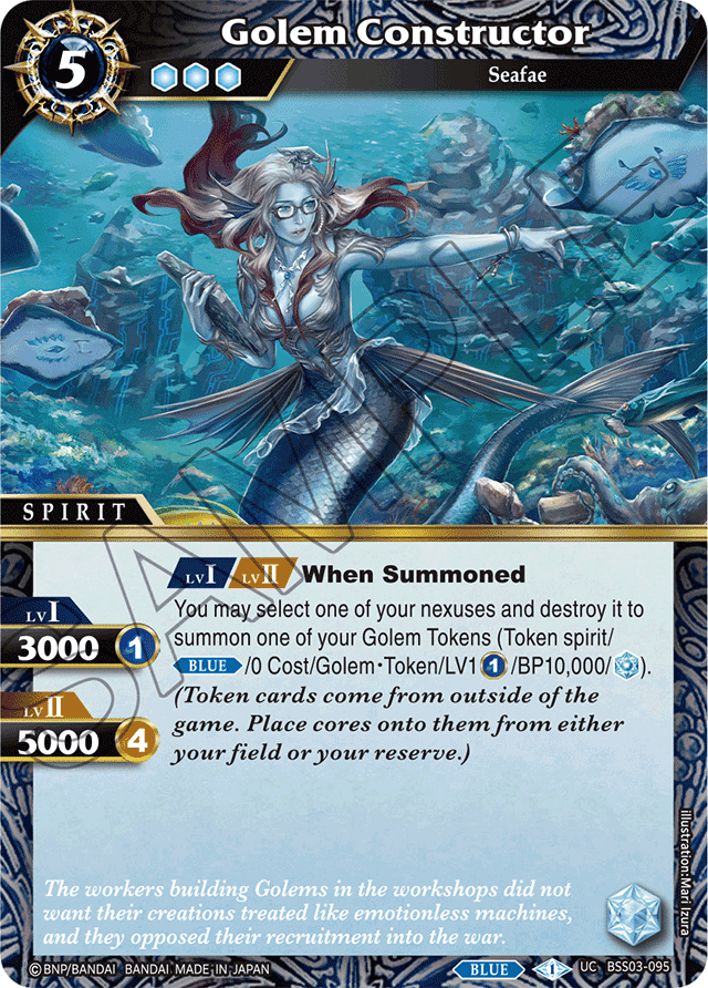 Golem Constructor - Aquatic Invaders - Uncommon - BSS03-095 – MEXPLAY