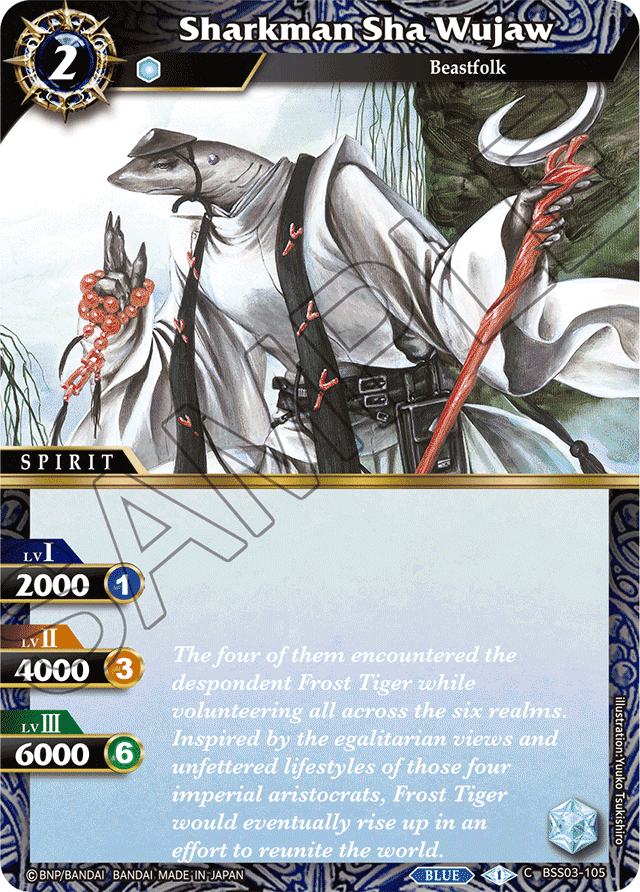 Sharkman Sha Wujaw - Aquatic Invaders - Common - BSS03-105 – MEXPLAY