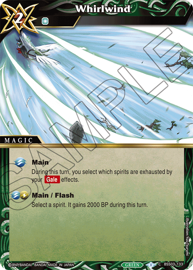 Whirlwind - Aquatic Invaders - Common - BSS03-133 – MEXPLAY