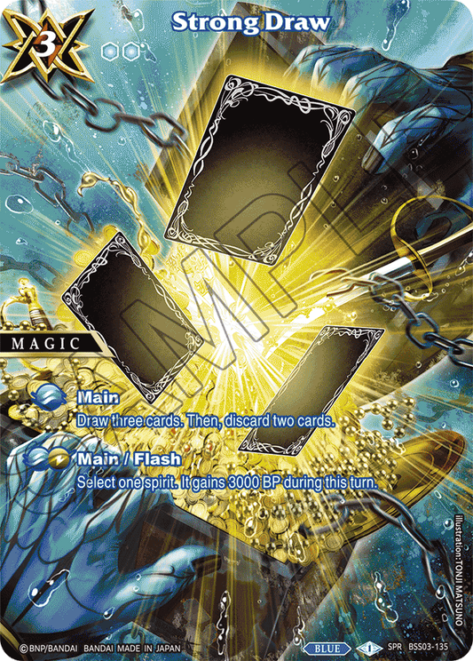 Strong Draw (SPR) - Aquatic Invaders - Special Rare - BSS03-135