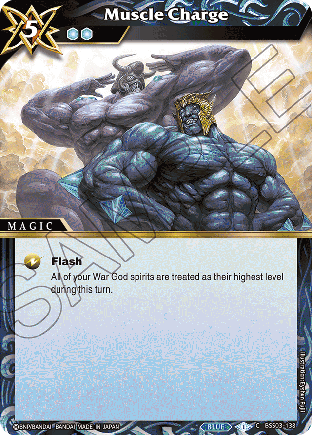 Muscle Charge - Aquatic Invaders - Common - BSS03-138 – MEXPLAY