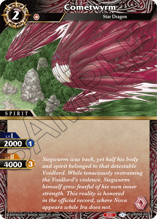 Cometwyrm - Savior of Chaos - Common - BSS04-003