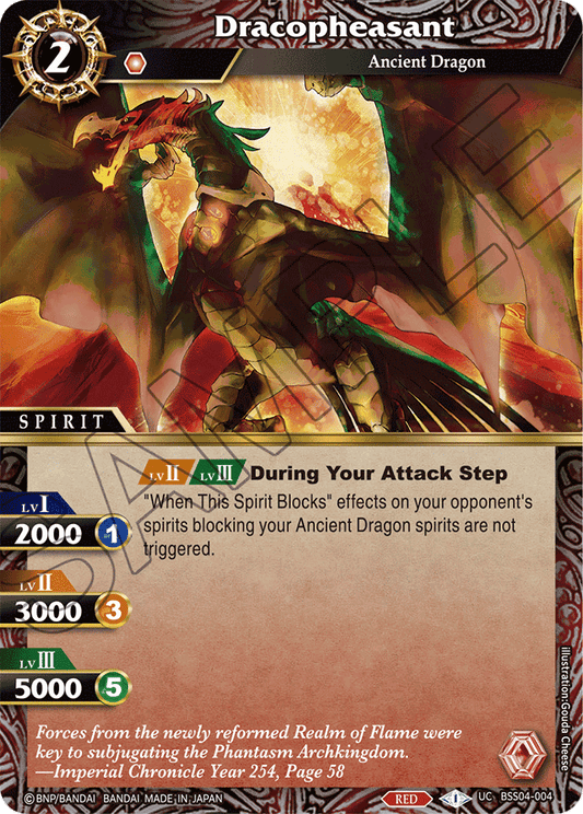 Dracopheasant - Savior of Chaos - Uncommon - BSS04-004