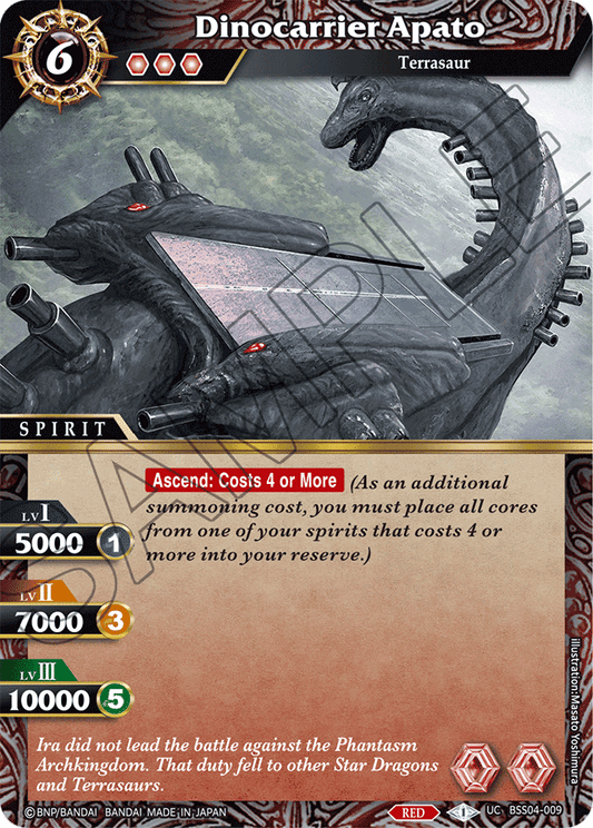 Dinocarrier Apato - Savior of Chaos - Uncommon - BSS04-009