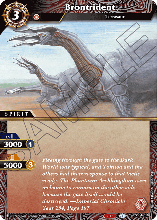 Brontrident - Savior of Chaos - Common - BSS04-010