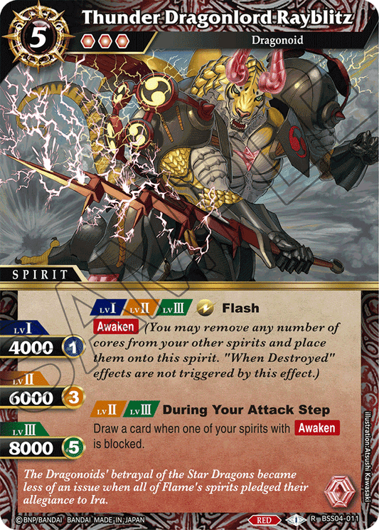 Thunder Dragonlord Rayblitz - Savior of Chaos - Rare - BSS04-011