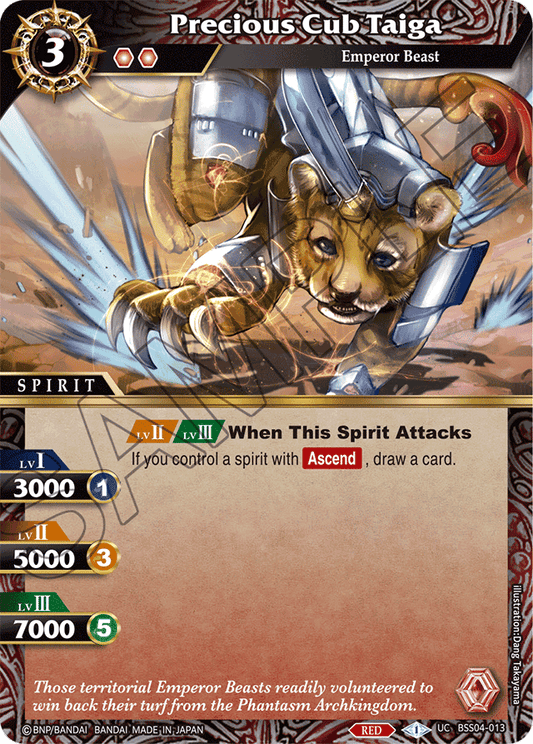 Precious Cub Taiga - Savior of Chaos - Uncommon - BSS04-013