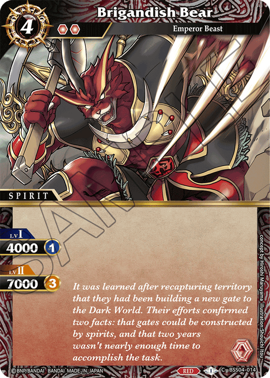 Brigandish Bear - Savior of Chaos - Common - BSS04-014