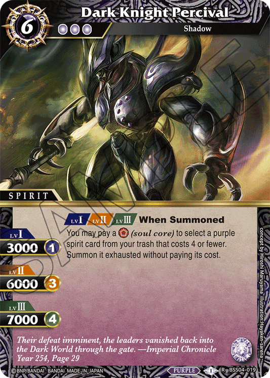 Dark Knight Percival - Savior of Chaos - Rare - BSS04-019